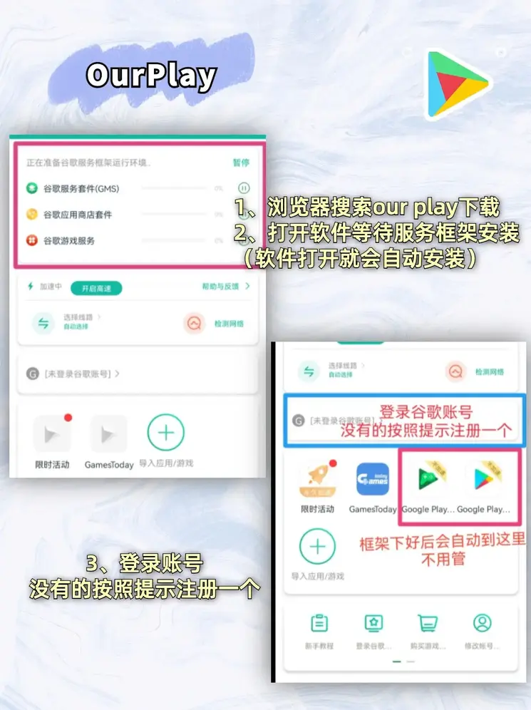 爱游戏app官方网站手机截图1